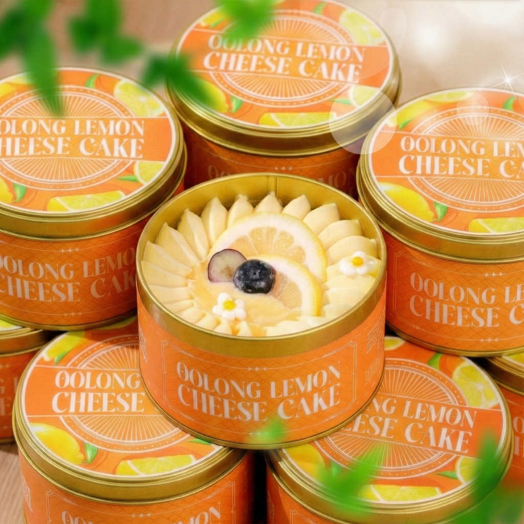 Bánh Oolong Cheese chanh vàng hộp thiếc mini 320g