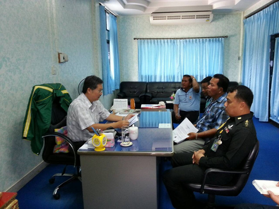 ศปป.4 กอ.รมน. ตรวจสอบบุกรุกป่า