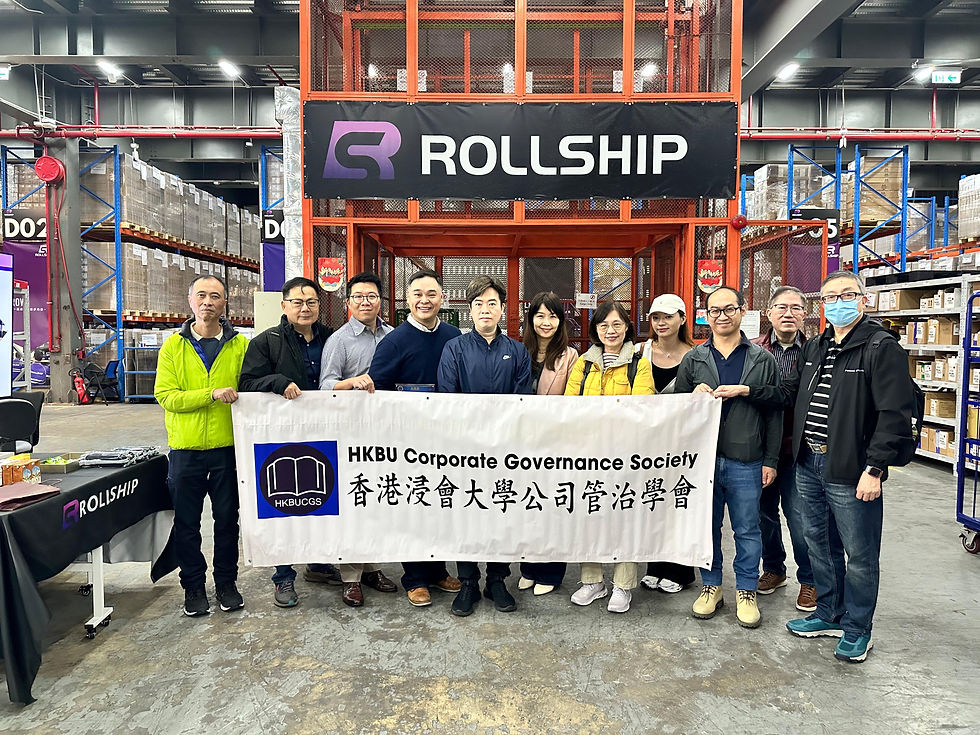 Visiting Rollship (January 31, 2026)