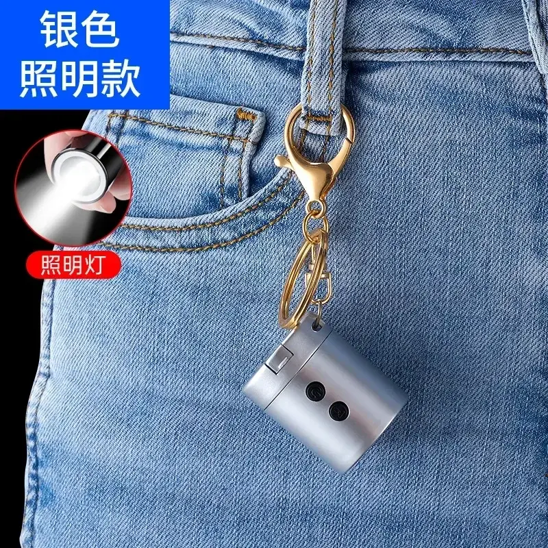 Thumbnail: Creative Mini Multifunctional Keychain Charging Lighter LED Lighting Torch Tungs
