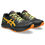 Μικρογραφία: Asics Men's Gel-Sonoma 7 Trail Running Shoes Black/Orange