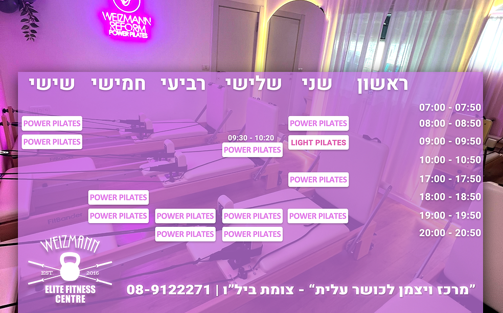 PILATES 012025.png