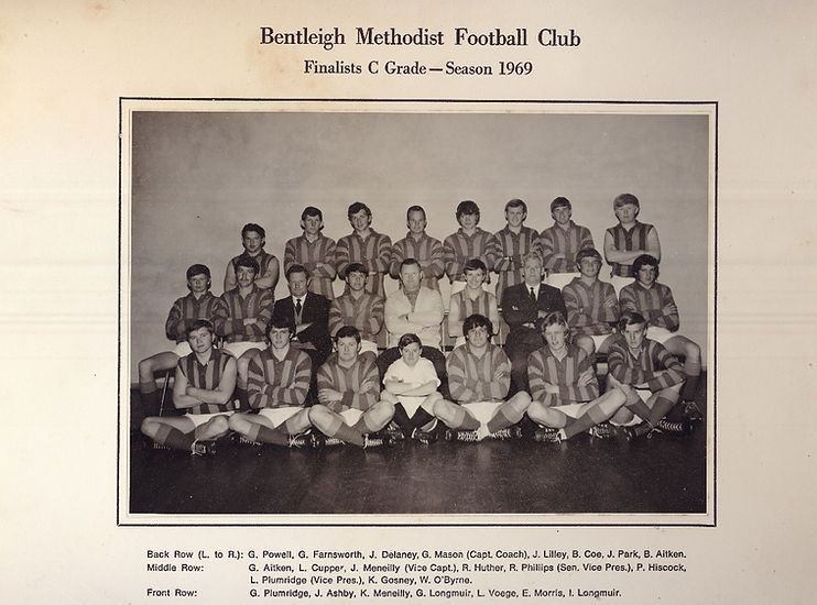 1969.jpg
