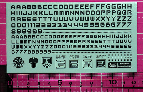 ♡さん専用 Alphabet / Symbol Decal (Set) | xyber-hobby