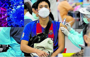 Una combinación de letras, en el virus