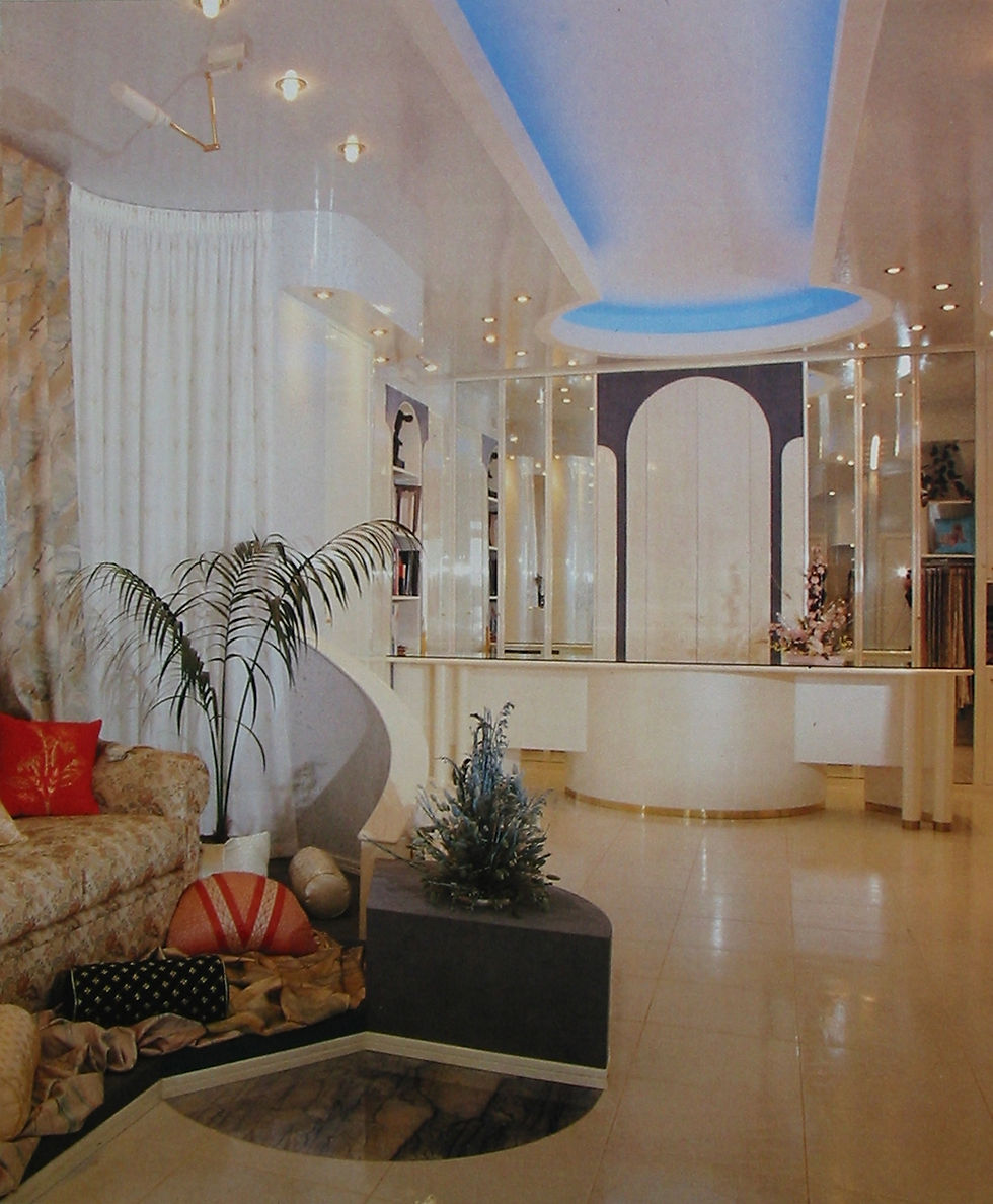 ambiente principale