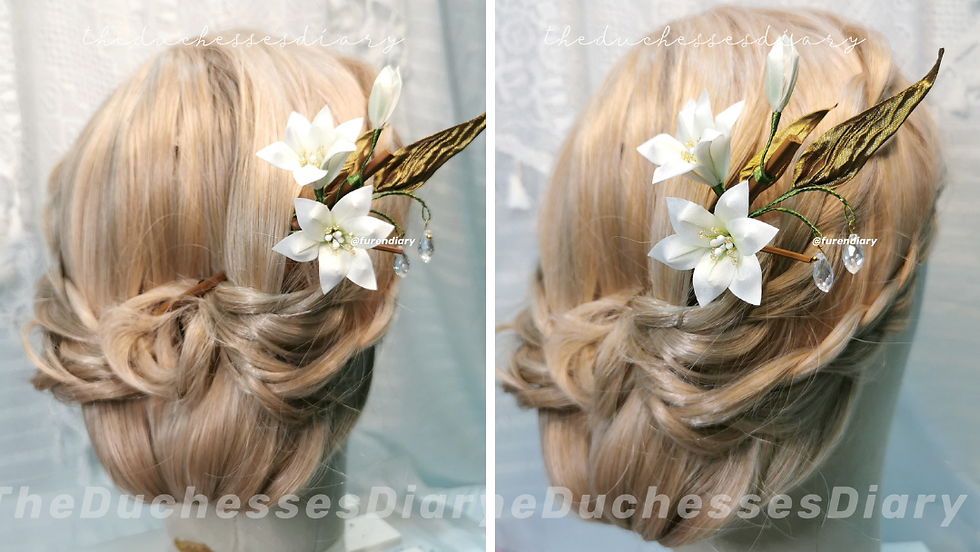 Thumbnail: Lily Hairstick  |  百合髮髻发簪