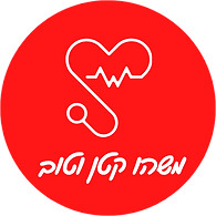 משהו קטן וטוב