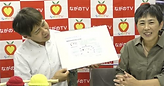 ながのTV.png