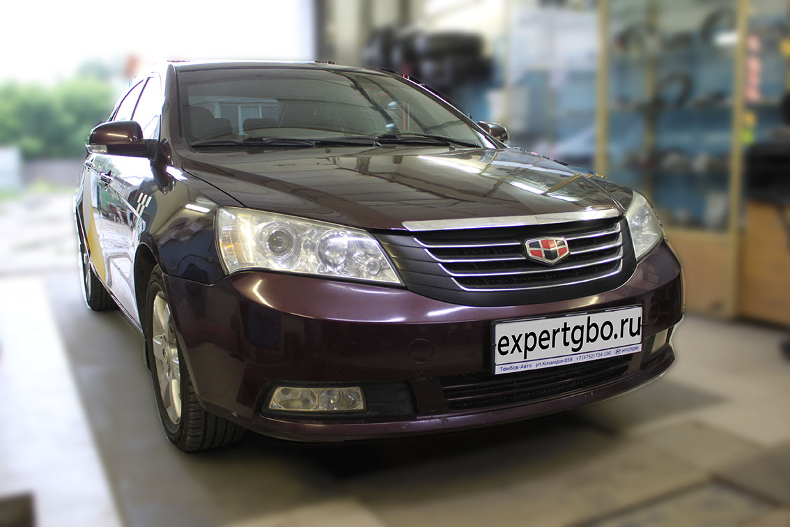 5 мт 2013. авито джили екатеринбург. авито джили екатеринбург. Geely gc6 2014-2016. авито джили екатеринбург.