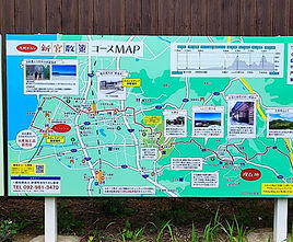 6月例山行　九州オルレ