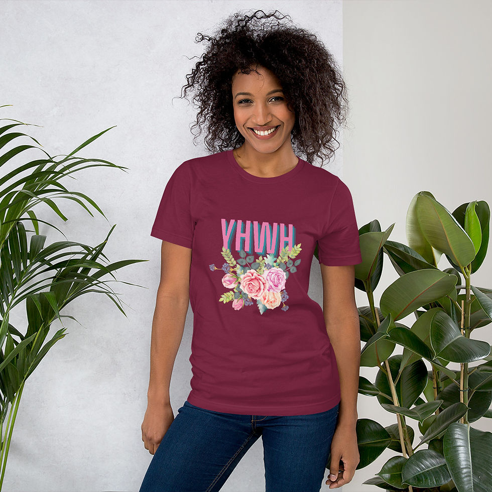 Miniatyrbild: YHWH Short sleeve
