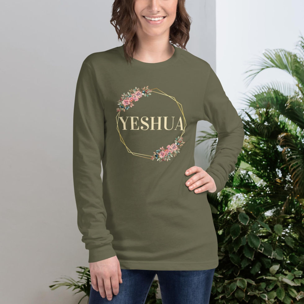 Miniatura: Yeshua Unisex Long Sleeve Tee