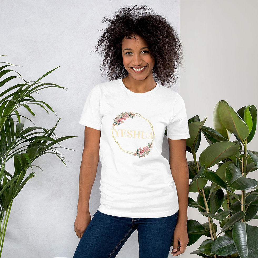 Miniatyrbild: Yeshua Short Sleeve 