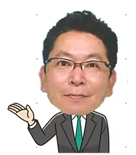 店長