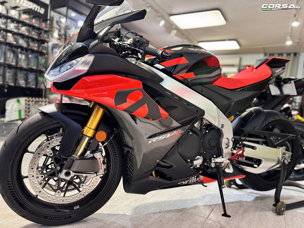 Thumbnail: Aprilia - RSV4 1100 Factory