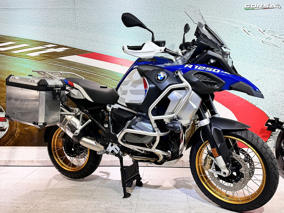 Thumbnail: BMW - R1250GS HP