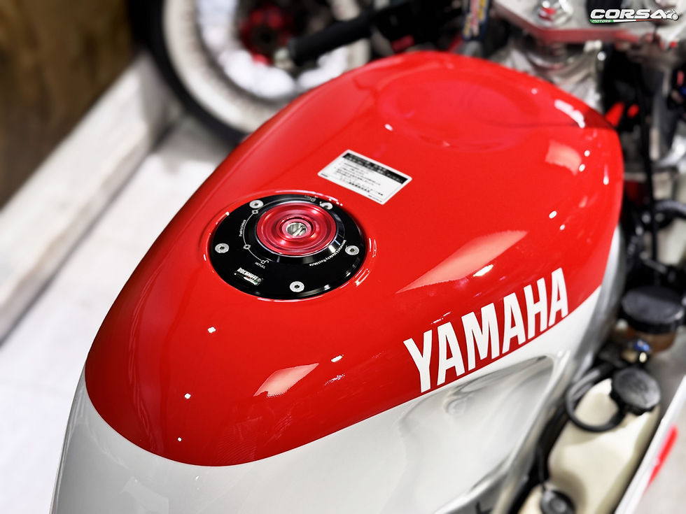 Thumbnail: Yamaha - TZR250