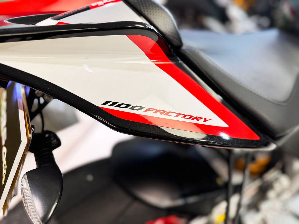 Thumbnail: Aprilia - Tuono V4 1100 Factory