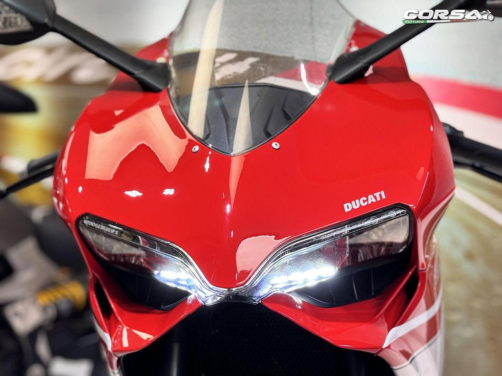 Thumbnail: Ducati - Panigale 899