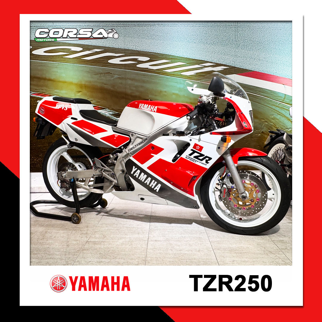 Yamaha - TZR250
