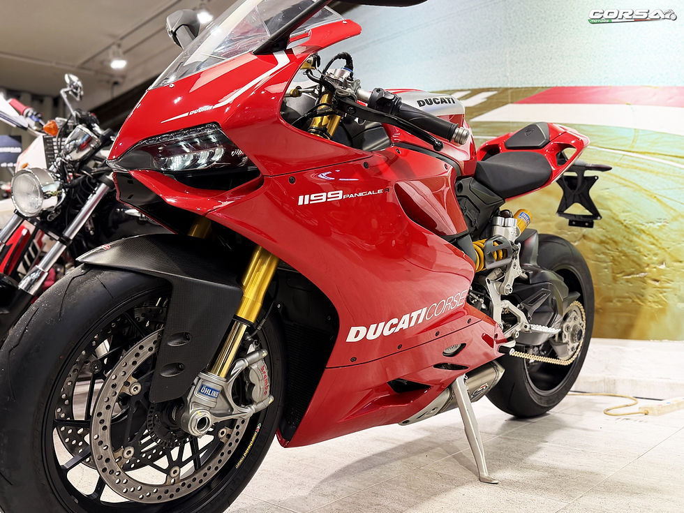 Thumbnail: Ducati - Panigale 1199R