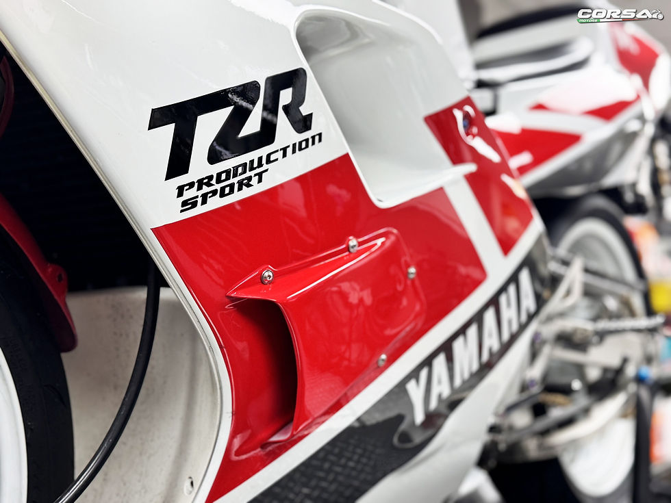 Thumbnail: Yamaha - TZR250