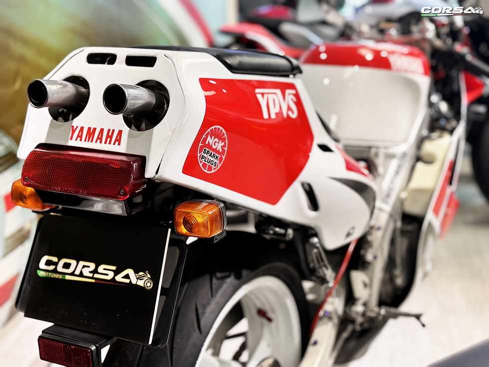 Thumbnail: Yamaha - TZR250