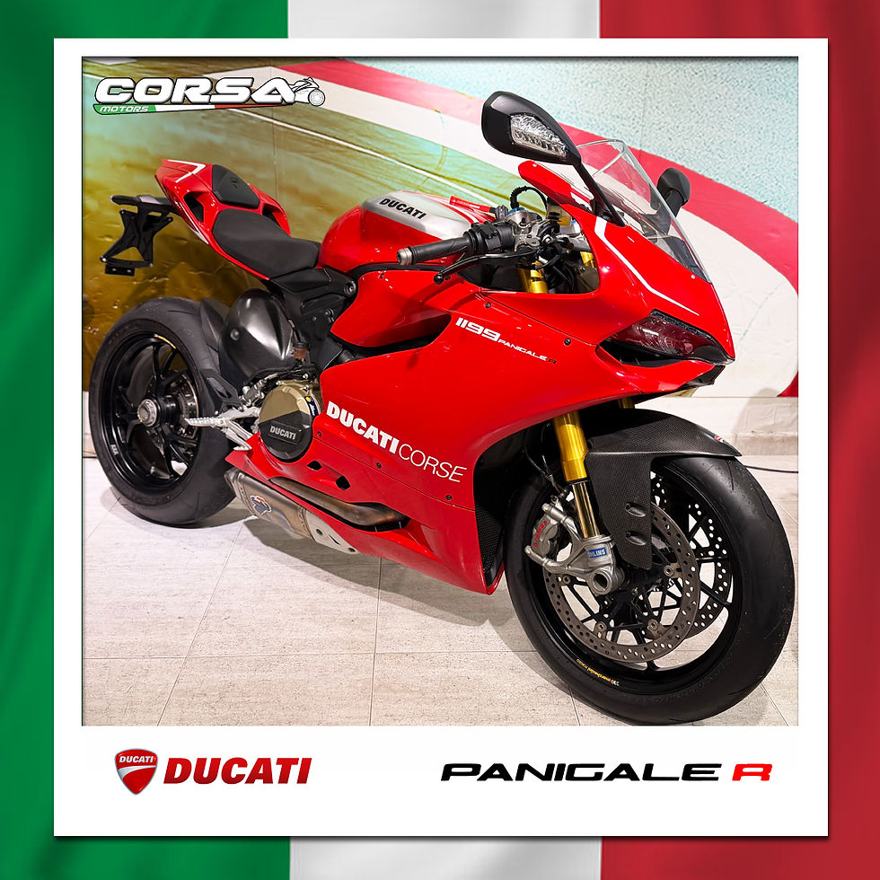 Thumbnail: Ducati - Panigale 1199R