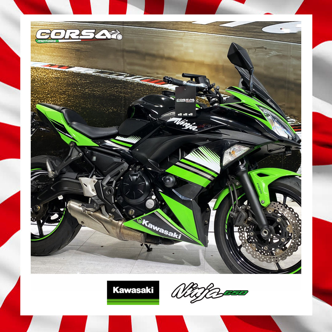 Kawasaki - Ninja 650 ABS