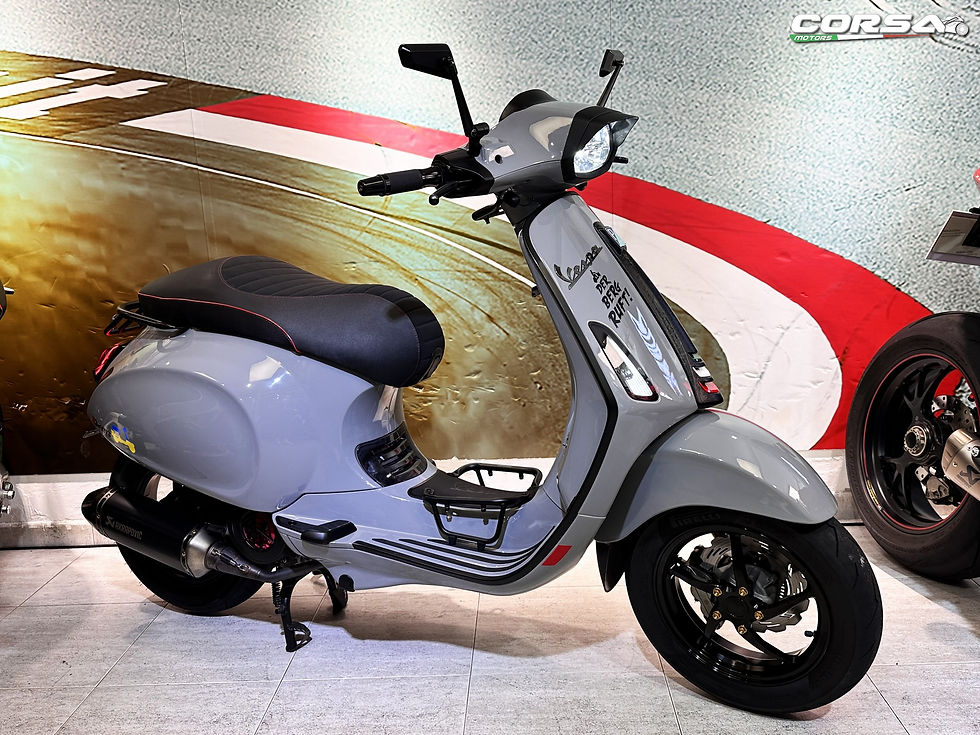 Thumbnail: Vespa - Sprint 150S