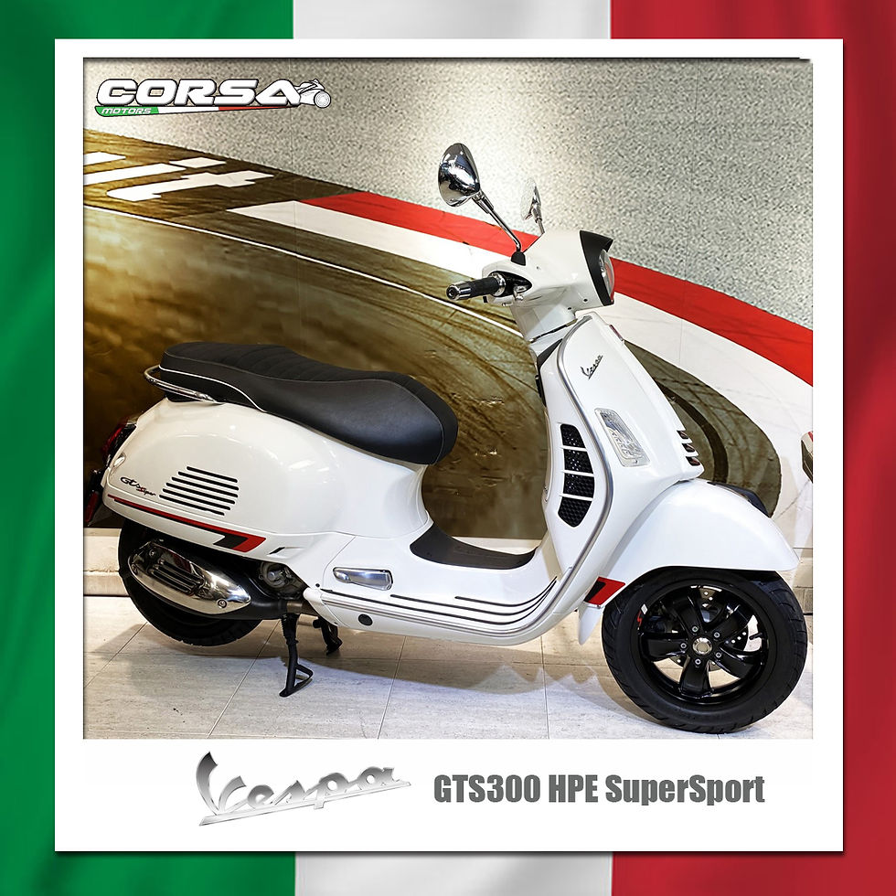 Vespa - GTS300HPE SuperSport