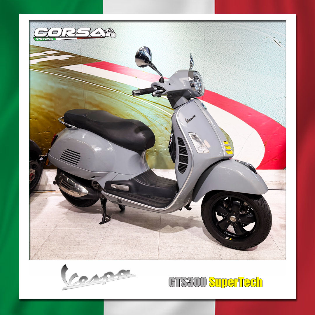 Vespa - GTS300 SuperTech