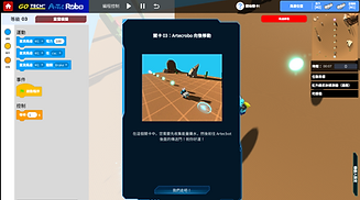 螢幕擷取畫面 2025-08-06 165034.png