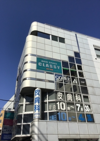 開運生活・コア（HAIR SPACE CLASSY内）の外観