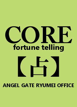 CORE22.gif