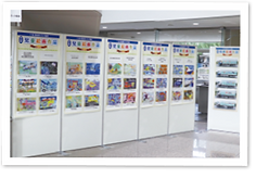 exhibition3.png
