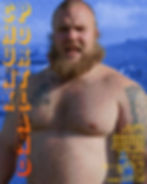 CHUNK Portland - SUMMER BLOW OUT!