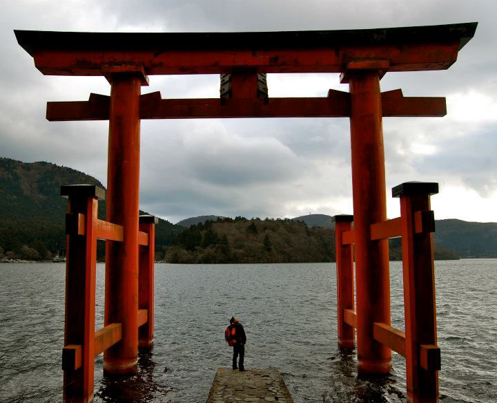Hakone, Japan