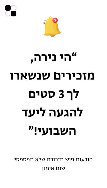 osteotracker pro (11).png