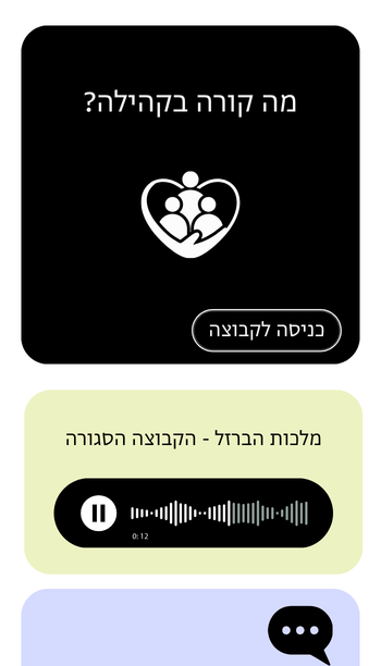 osteotracker pro (9).png