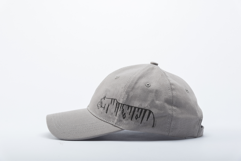 Thumbnail: Embroidered Cap - Tribal Tiger