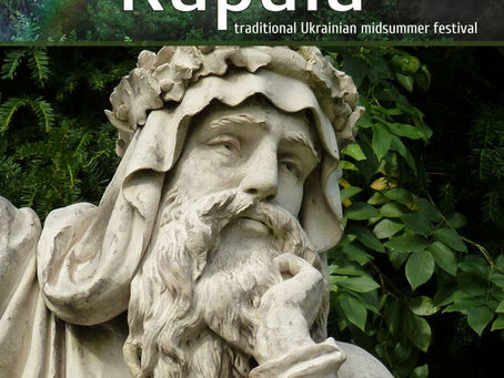 KUPALA