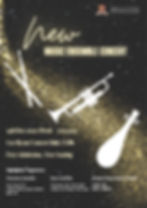 CUHK Music Ensemble Concert