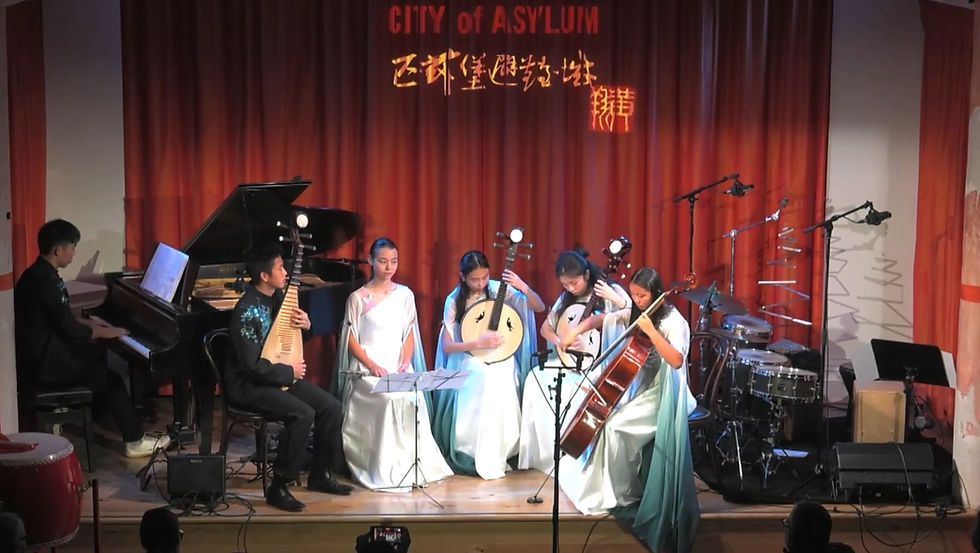 World Music: Travel with HarmoniZing through China, Kazakhstan, & Turkey