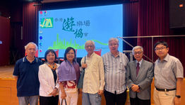 【「十週年會慶專題講座(一) : 粵劇 x 戲劇教育 · 如何在中小學結合課堂學習、推動價值觀教育及劇目設計分享」精華相片】