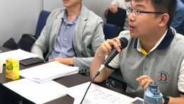 2019年8月31日【史學新秀年獎 2019：香港本科生史學論壇】圓滿舉辦