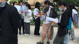 【2023 - 2024 年度第八期「小足跡 · 大腳印」本地歷史考察團(2023年9月至2024年4月)】及【第三期「歷史放大鏡」計劃學校講座】精華照片