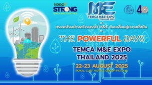 TEMCA M&E EXPO THAILAND 2025