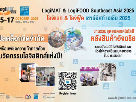 LogiMAT Southeast Asia 2025 and LogiFOOD Southeast Asia 2025